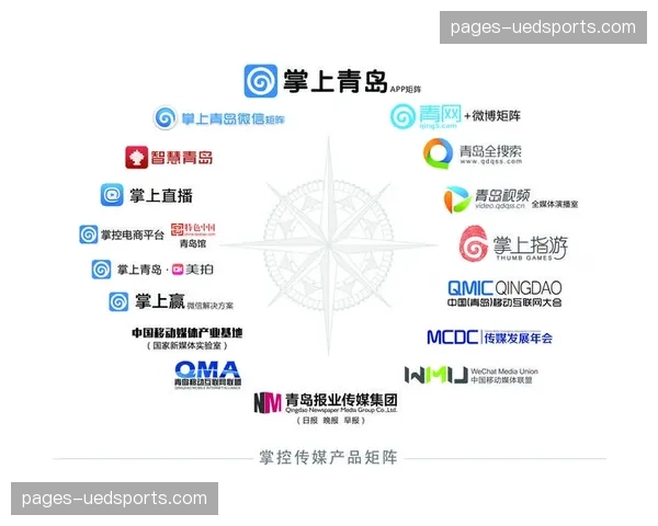 数字化门票与直播互动挂钩 赛事O2O运营模式正成型